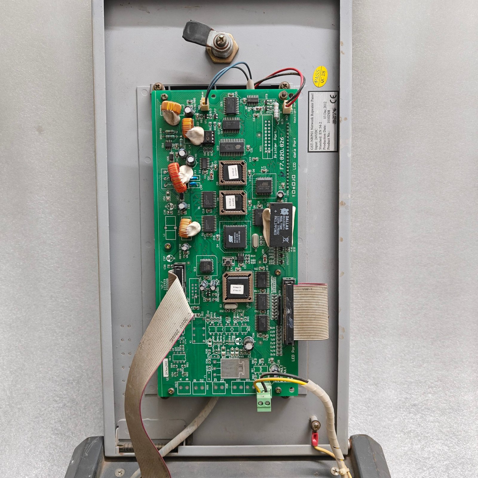 GST-NRP01 NETWORK REPEATER PANEL 24VDC EN 54-2 FIRE ALARM PANEL - Image 6