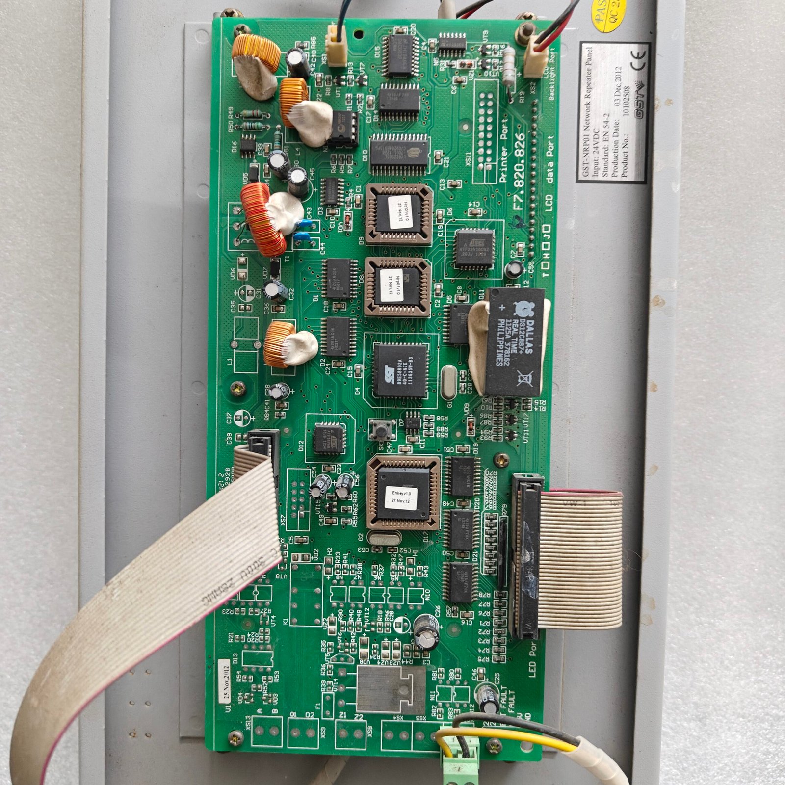 GST-NRP01 NETWORK REPEATER PANEL 24VDC EN 54-2 FIRE ALARM PANEL - Image 7