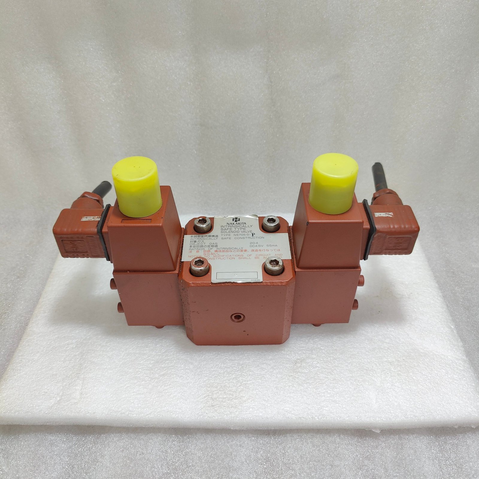 NAKAKITA NS705-D P INTRINSICALLY SAFE TYPE SOLENOID VALVE 2G4 DC4 5V 55mA