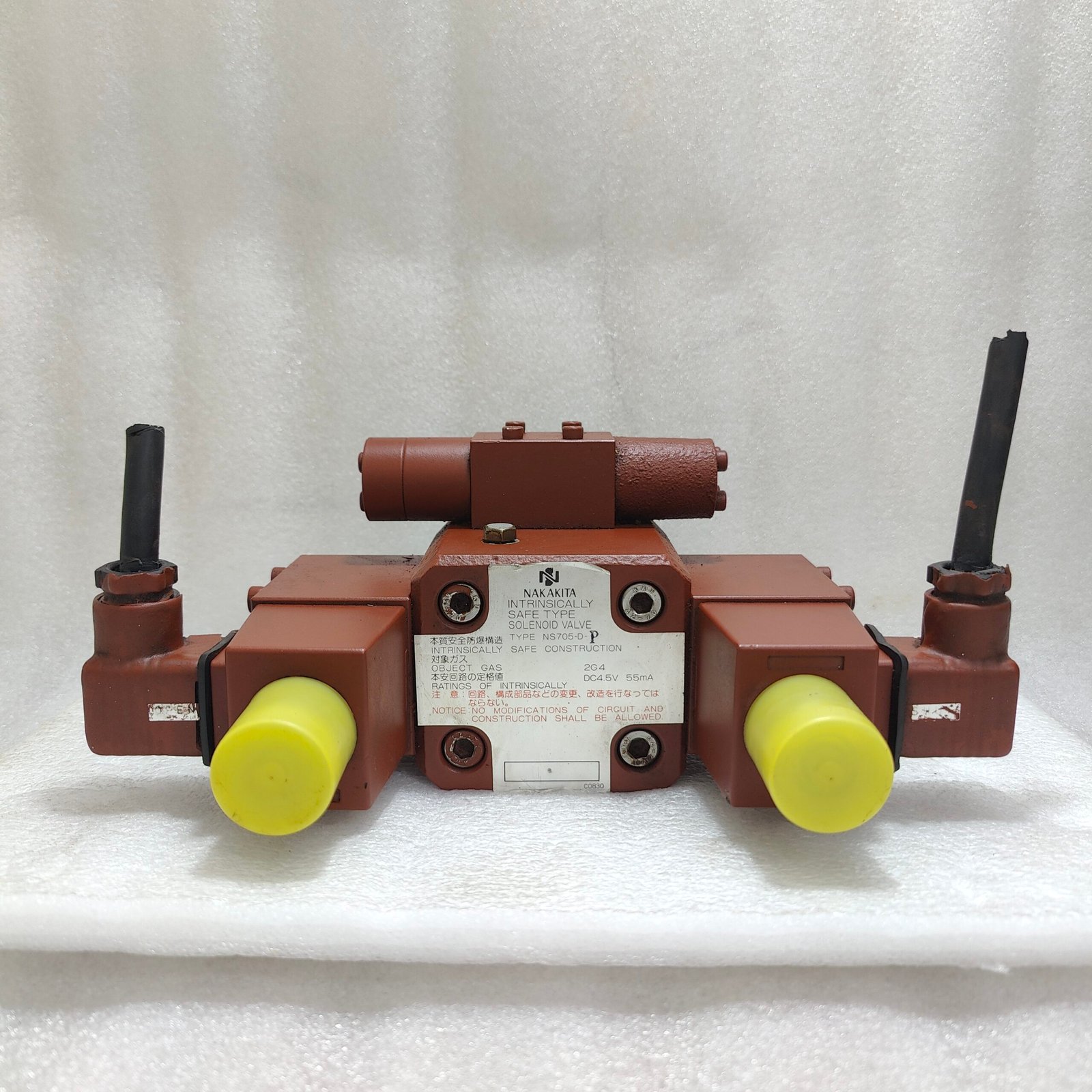 NAKAKITA NS705-D P INTRINSICALLY SAFE TYPE SOLENOID VALVE 2G4 DC4 5V 55mA - Image 2